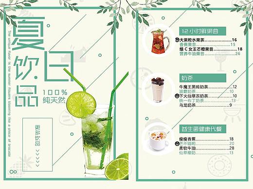 一个学校学生的临摹记录