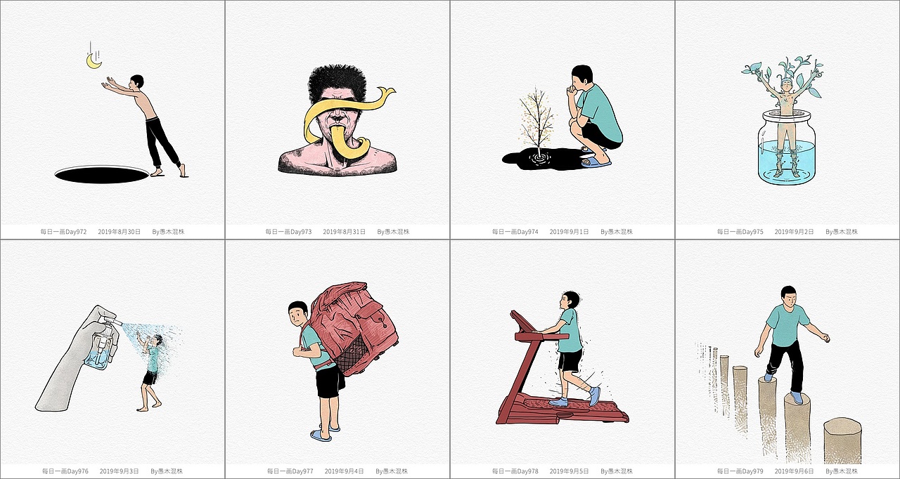 2019年每日一画（365天全集）（图ZMTkyMjY4ODYw） - 创作习作 - 站酷设计师愚木混株Hello原创素材 - 站酷ZCOOL