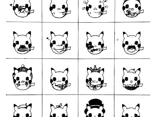 18-1 11803809 袁林 （近似构成）