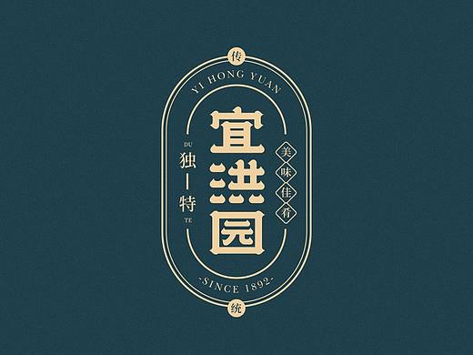 字体设计（第1弹）