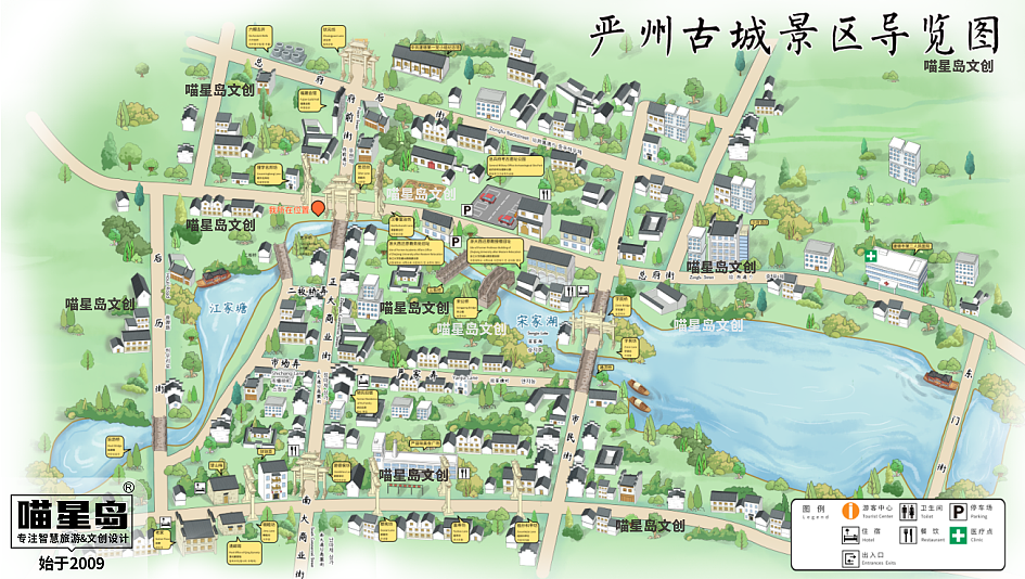 严州古城旅游导览图智慧语音手绘地图（图ZMjY3MjYyNjgw） - 商业插画 - 站酷设计师喵星岛文创原创素材 - 站酷ZCOOL