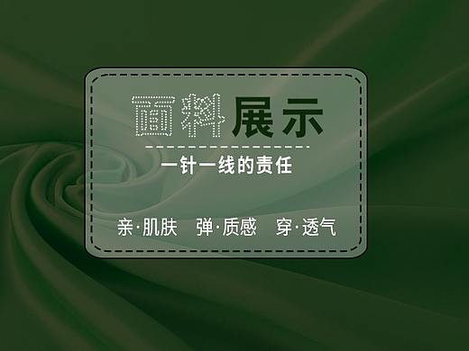 空天猎详情（个人主页-ZMjU5MzQ1OTI=） - 其他平面 - 站酷设计师荆棘鸟之天空原创素材 - 站酷ZCOOL
