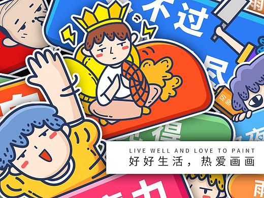 2020年会/十年建设，百年未来