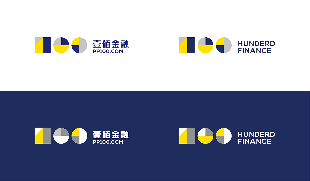 壹佰金融Logo设计