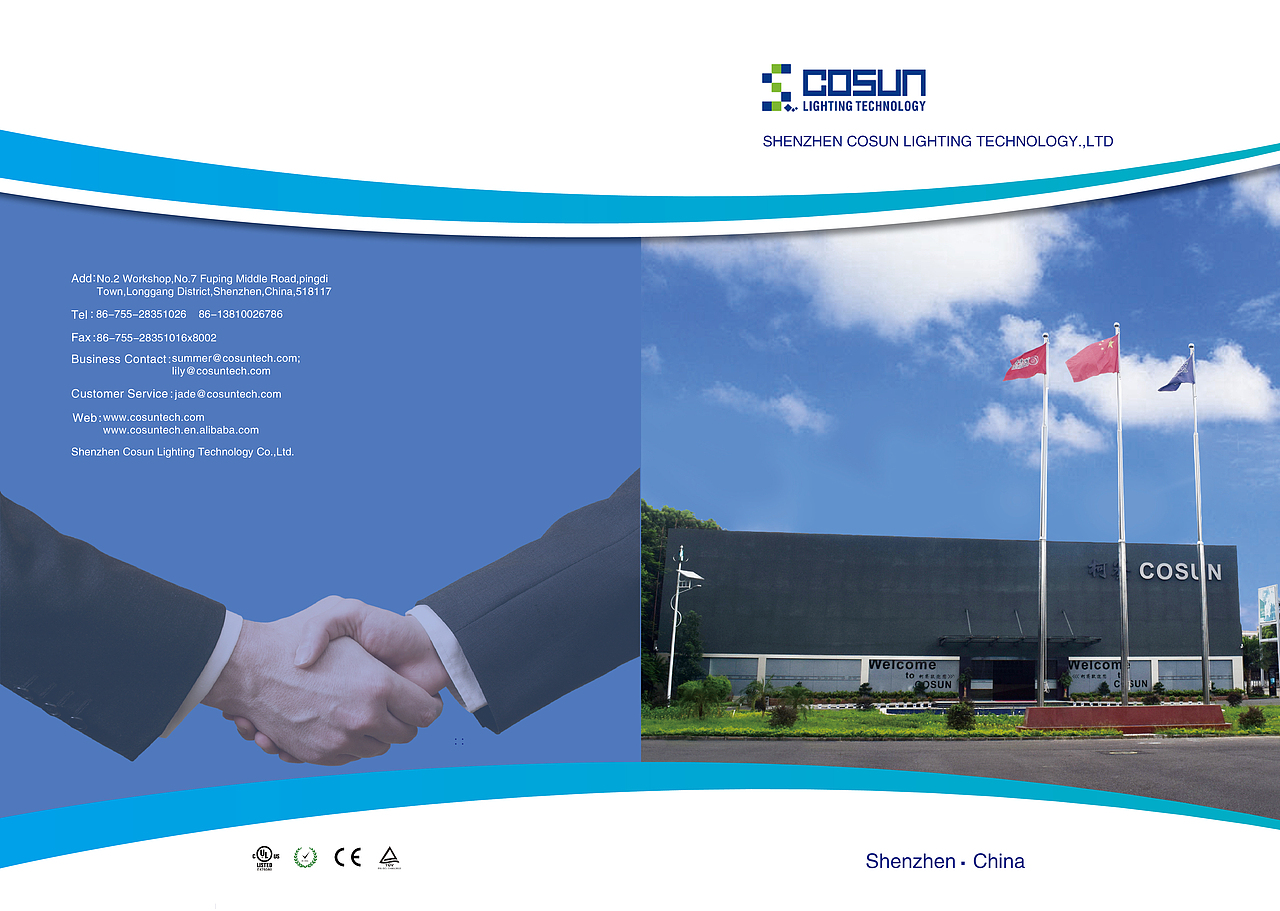 公司画册（图ZNzg2NzYzNTY=） - 书籍/画册 - 站酷设计师艾帝迈原创素材 - 站酷ZCOOL