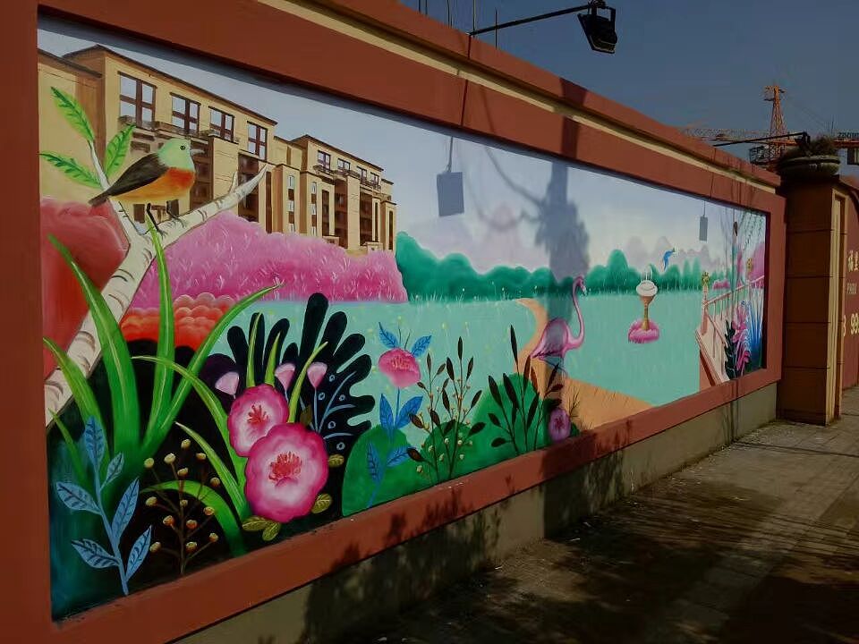 长沙宁乡幸福里楼盘墙绘