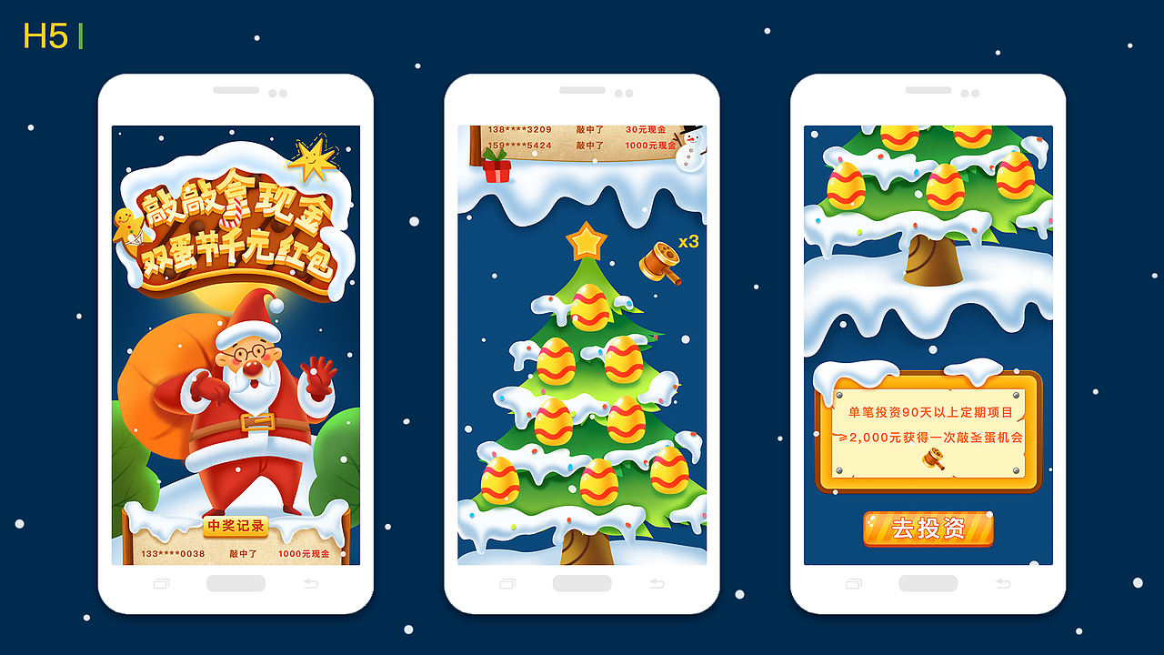 作品集 2018（图ZMTE5NzYyMTY0） - 运营设计 - 站酷设计师发条柚子原创素材 - 站酷ZCOOL