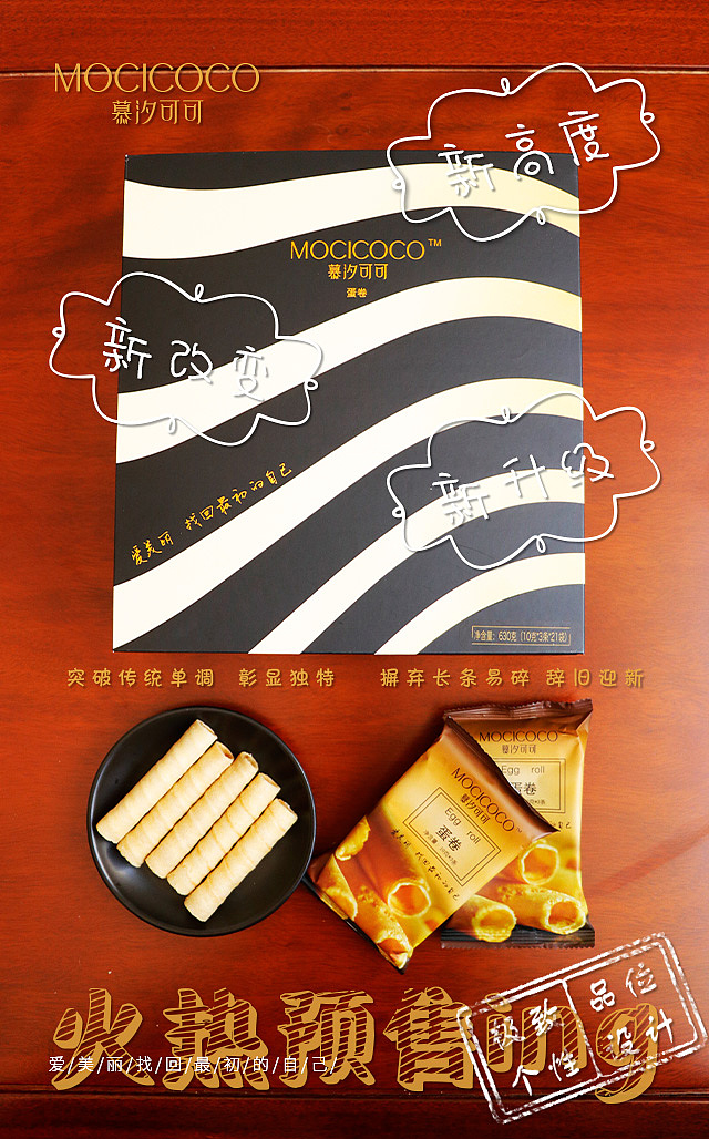 手机海报~~~ 但是是飞机稿~~~（图ZMTM3NDY1MTA4） - 宣传物料 - 站酷设计师阿宛原创素材 - 站酷ZCOOL