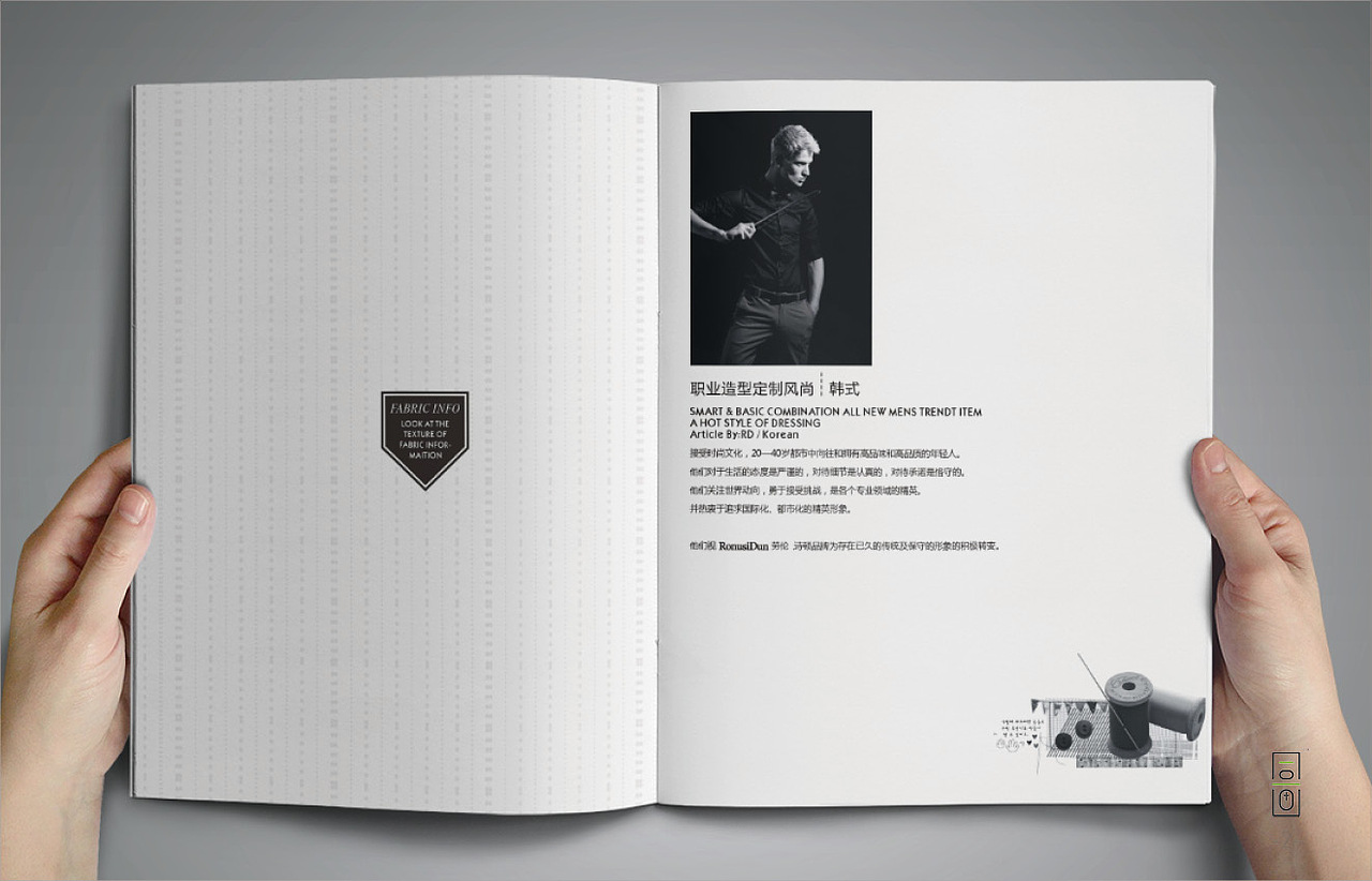 勞倫詩頓RonusiDun：：品牌內刊（圖ZMTQxNTUzMDI0） - 書籍/畫冊 - 站酷設計師同畫協(xié)同設計管理原創(chuàng)素材 - 站酷ZCOOL
