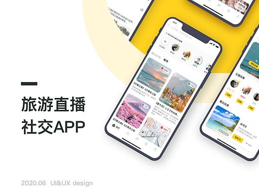 中国产品设计大赛赛季一