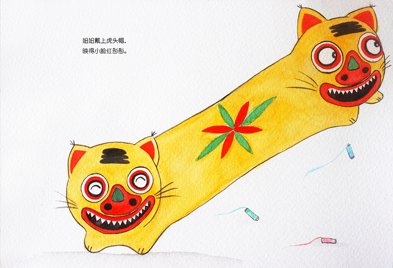 繪本-外婆笸籃里的秘密（圖ZMTAwOTQ1ODMy） - 繪本 - 站酷設(shè)計師LiuLiu_菓原創(chuàng)素材 - 站酷ZCOOL