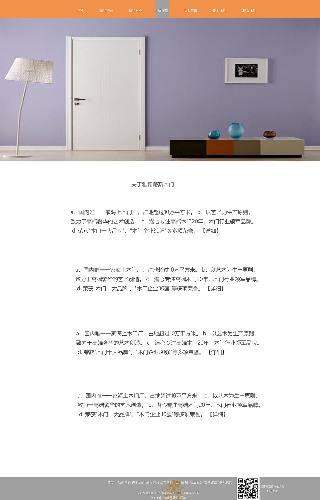 App（图ZMjM3MzEwODA0） - APP界面 - 站酷设计师此彼画何处原创素材 - 站酷ZCOOL