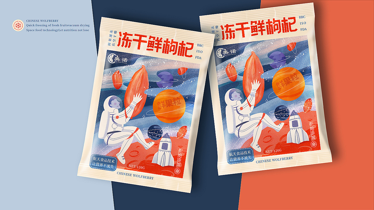 豆腐 海藻 枸杞 大米 小米 大枣 拉面 红茶 米粉 麦片