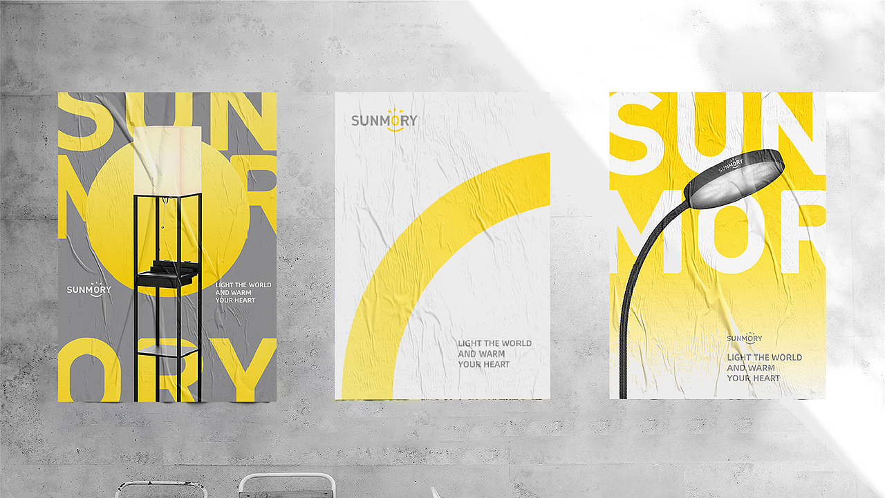 SUNMORY丨品牌案例（图ZMjUyMzAyNTA4） - 品牌 - 站酷设计师浅草初月原创素材 - 站酷ZCOOL