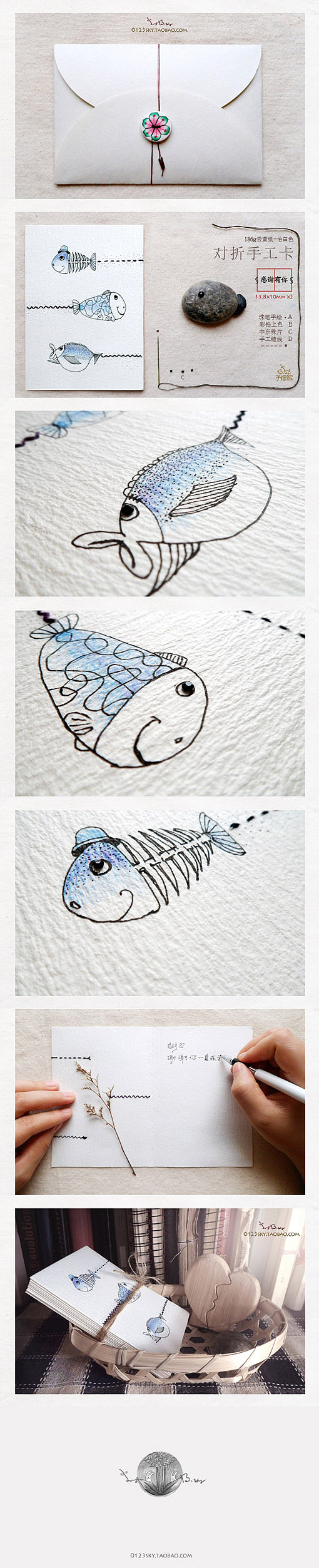 我有一张可以写字的手工创意卡片（图ZNzIwNTQ2OA==） - 文案/策划 - 站酷设计师青蛙野树原创素材 - 站酷ZCOOL