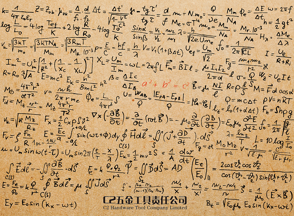 C2五金包装结构设计（图ZMzIwNzAxMjQ=） - 包装 - 站酷设计师明了个明原创素材 - 站酷ZCOOL