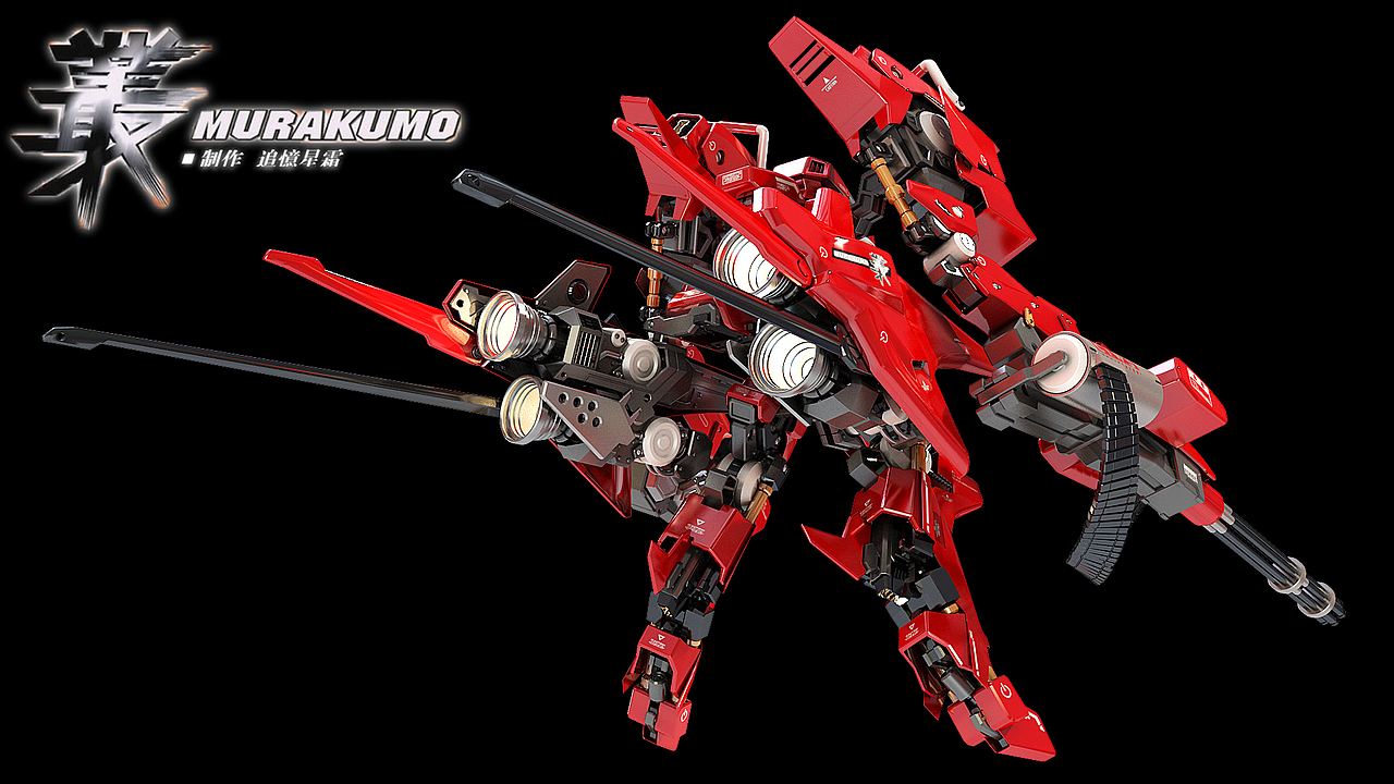 丛云MURAKUMO（图ZMzkwNzEzMjA=） - 机械/交通 - 站酷设计师追忆星霜原创素材 - 站酷ZCOOL