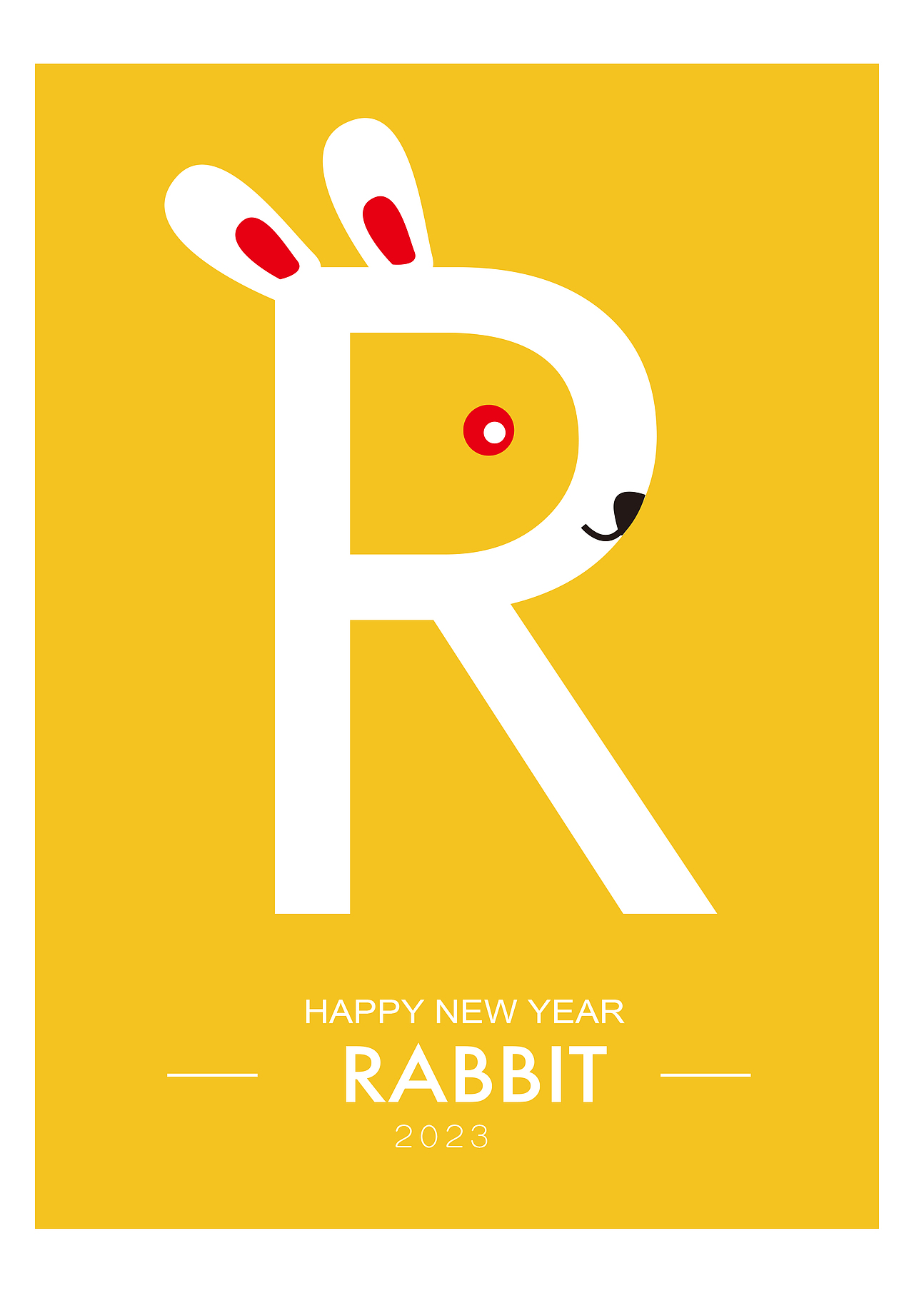 十二生肖字母创意海报