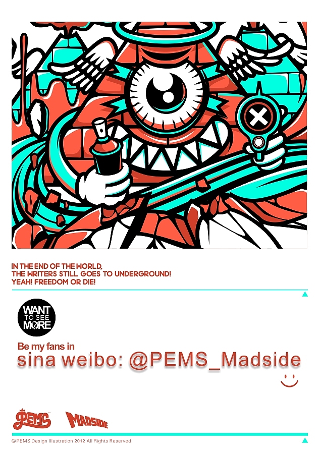 The End of the World 街头风格末日主题插画 （PEMS X METRUST）（图ZNzcxMjg0OA==） - 新锐潮流插画 - 站酷设计师PEMS原创素材 - 站酷ZCOOL