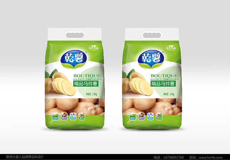 贵州包装设计（图ZMzU0NjY3NTY=） - 包装 - 站酷设计师火星人品牌设计原创素材 - 站酷ZCOOL