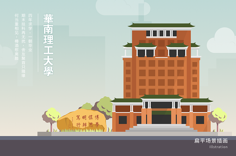 2016个人作品集（图ZNzEwMjg1MTI=） - 其他 - 站酷设计师傻子小白原创素材 - 站酷ZCOOL