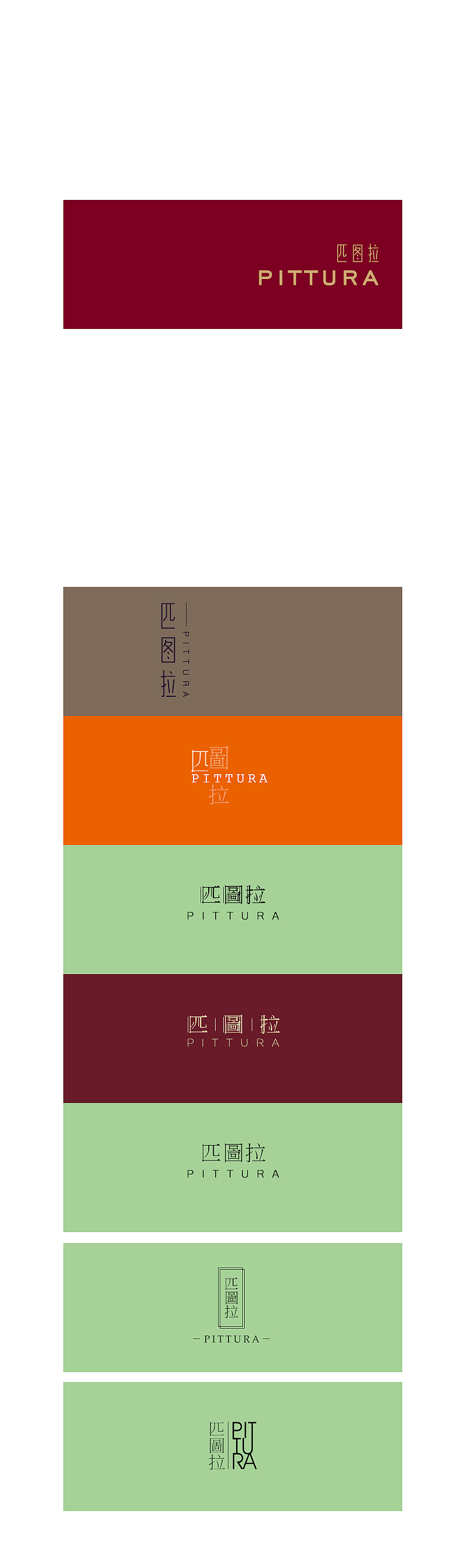 互联网平台-BANNER（图ZODg4MTk3MTY=） - 宣传物料 - 站酷设计师yy_yy100327原创素材 - 站酷ZCOOL