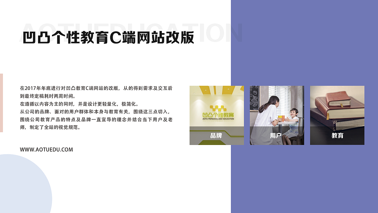 简历作品集（图ZMTE5NDczMDEy） - 其他平面 - 站酷设计师红鲤鱼绿鲤鱼与徐原创素材 - 站酷ZCOOL