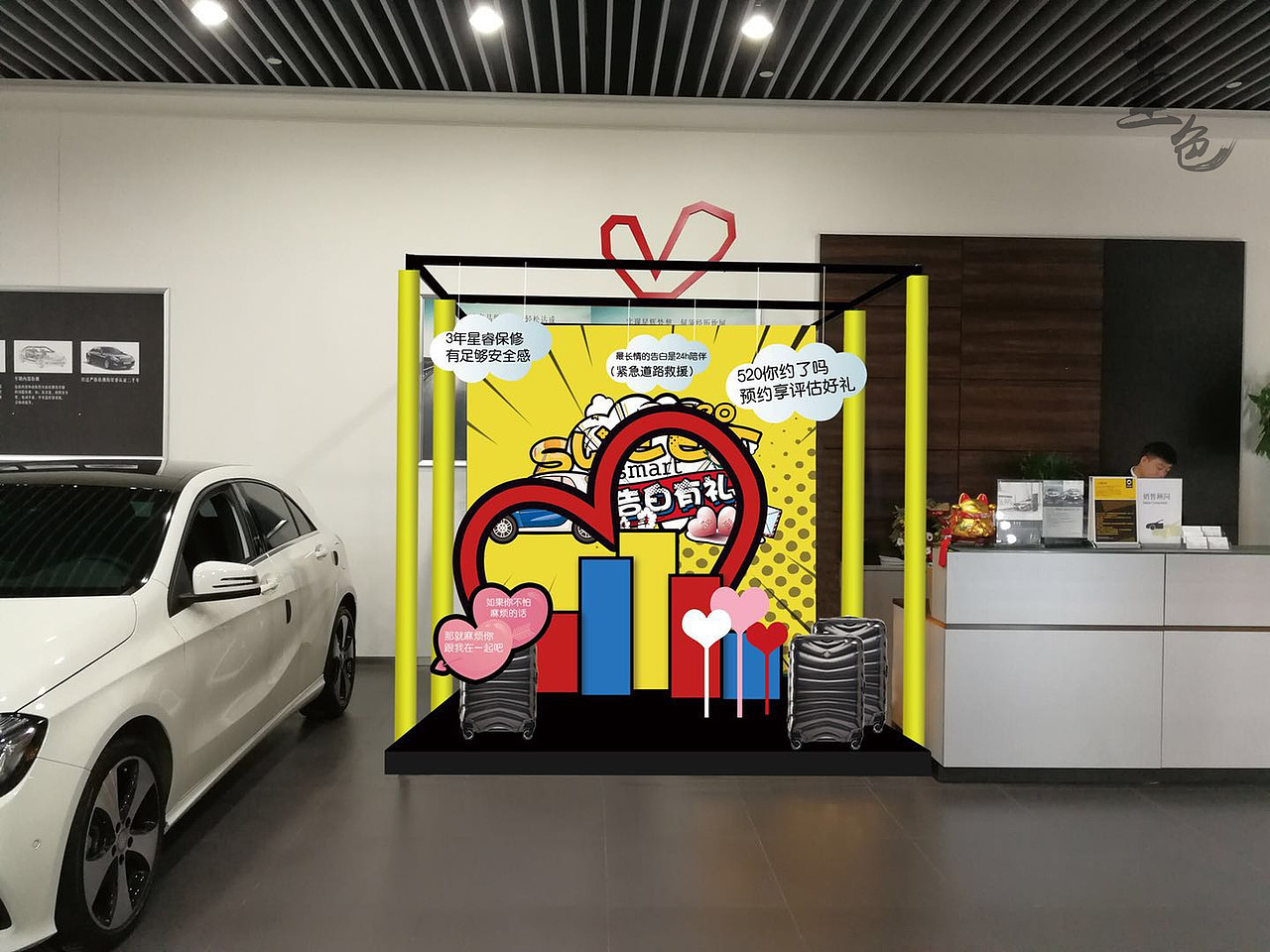 店内堆头（图ZMTI0ODk4MTU2） - 其他空间 - 站酷设计师有过人之处的堇色原创素材 - 站酷ZCOOL