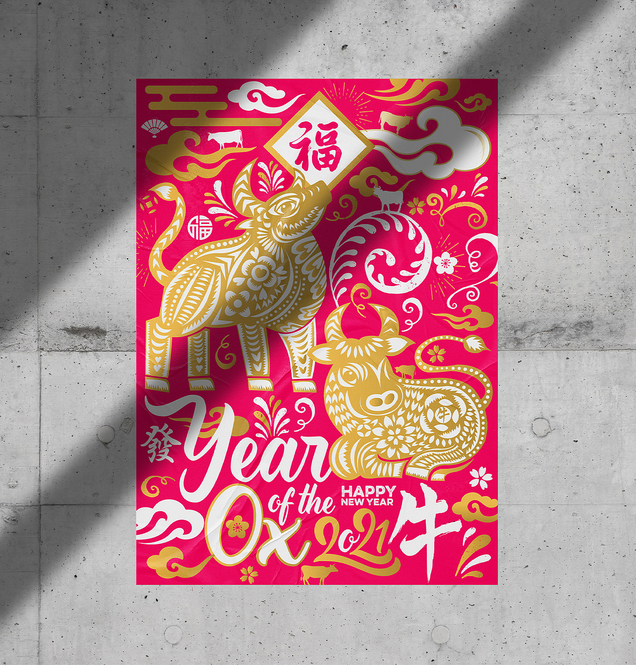 Chinese New Year 2021 Year of the OX 新年快乐牛年（图ZMjM5Nzc1NTY4） - 图案 - 站酷设计师rayzong原创素材 - 站酷ZCOOL