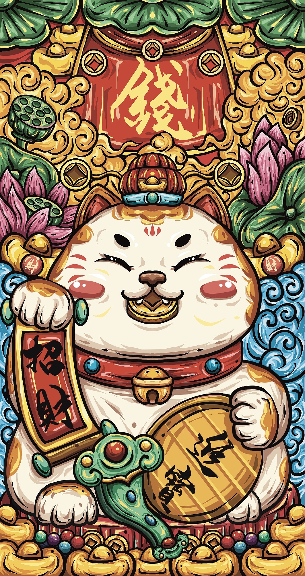 国潮系列红包（花里胡哨）（图ZMjQxNDc4NDI4） - 商业插画 - 站酷设计师正宗肥猪原创素材 - 站酷ZCOOL