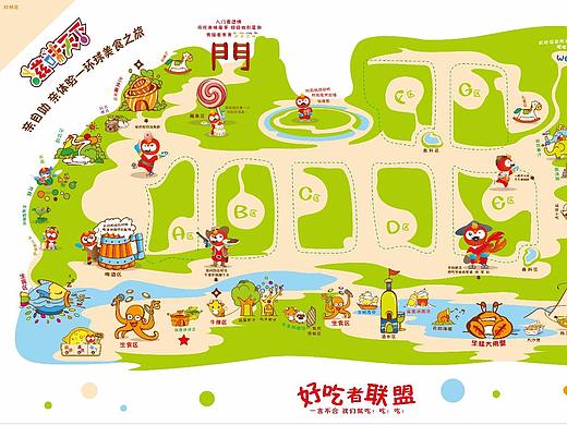 滋味天下IP设计与《好吃者联盟手绘地图》