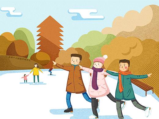 走呀,未名湖溜冰去!