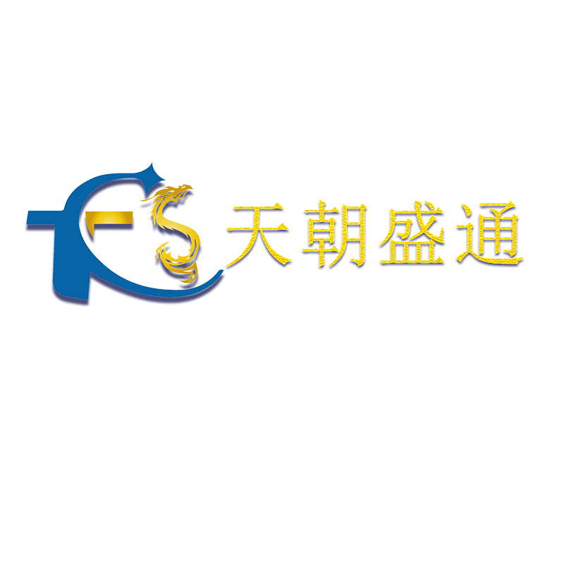 LOGO设计（图ZMjQzNTM0OTIw） - 品牌 - 站酷设计师酷酷的小5大大原创素材 - 站酷ZCOOL