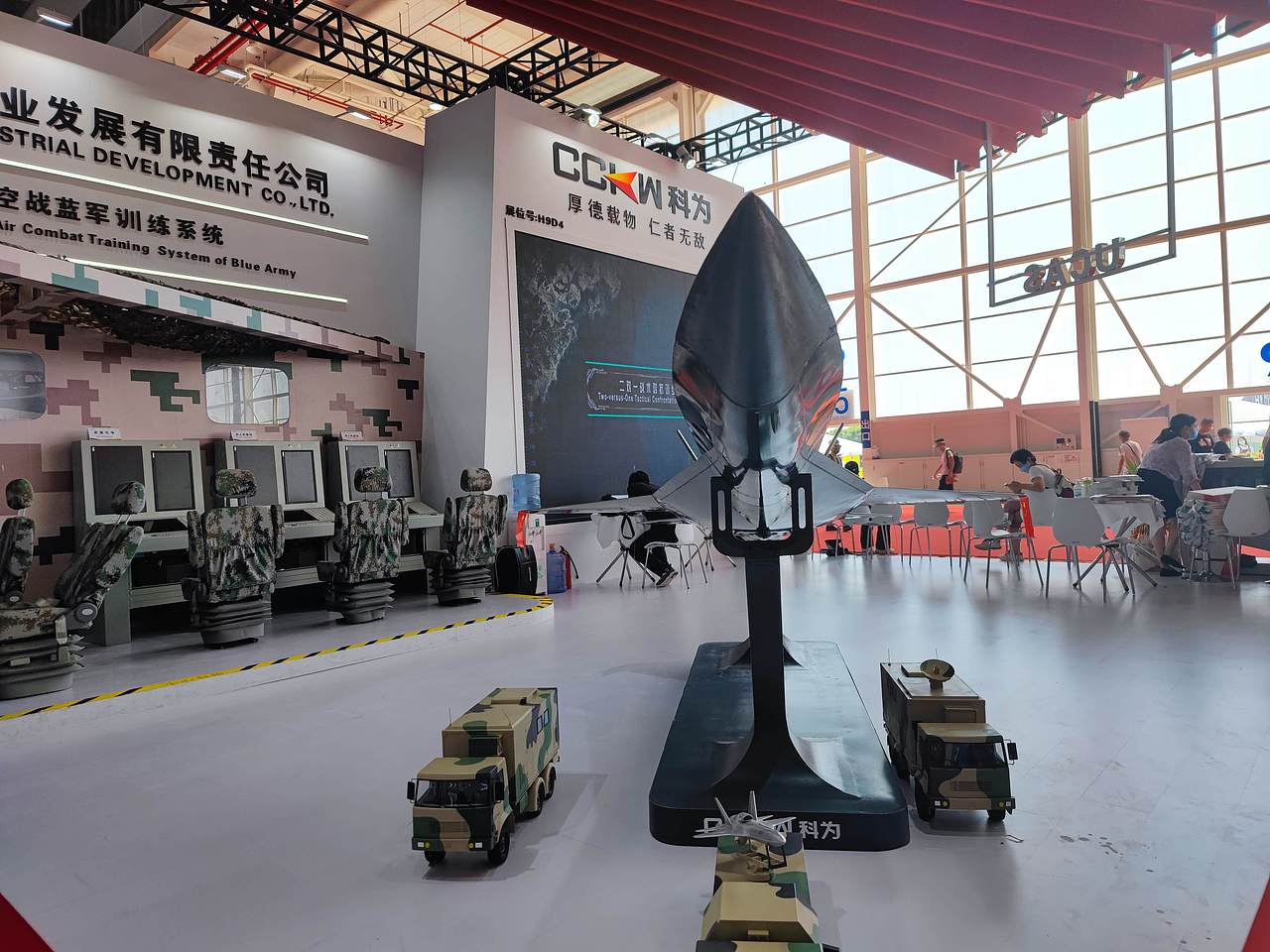 珠海航展（图ZMjcyNzExNTU2） - 其他摄影 - 站酷设计师黑色冰河原创素材 - 站酷ZCOOL