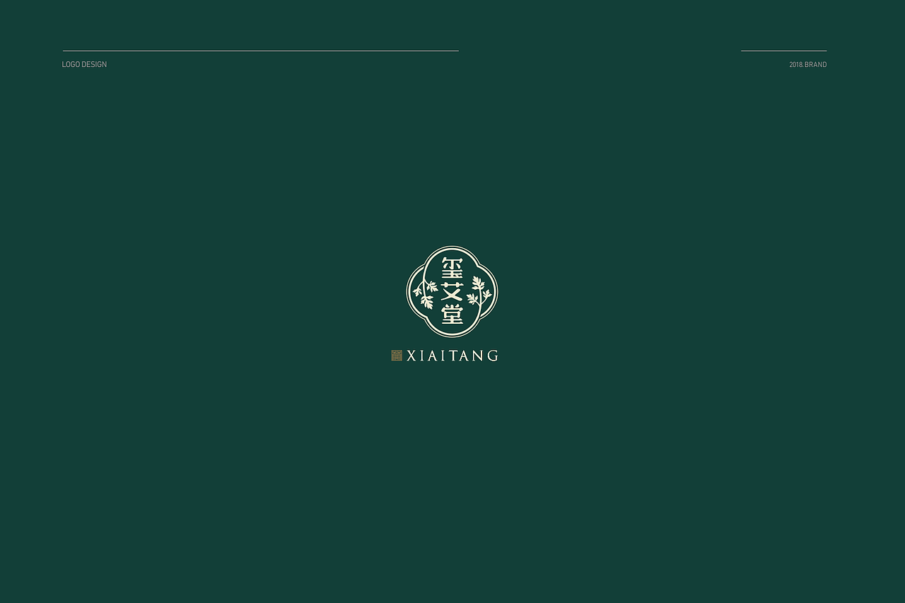 2018年标志集合 (2)（图ZMTM3NTY1Mjk2） - Logo - 站酷设计师羊小只原创素材 - 站酷ZCOOL