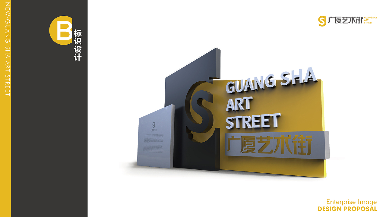 形象设计（图ZMTMzMjY2Mjc2） - 品牌 - 站酷设计师Revolver原创素材 - 站酷ZCOOL