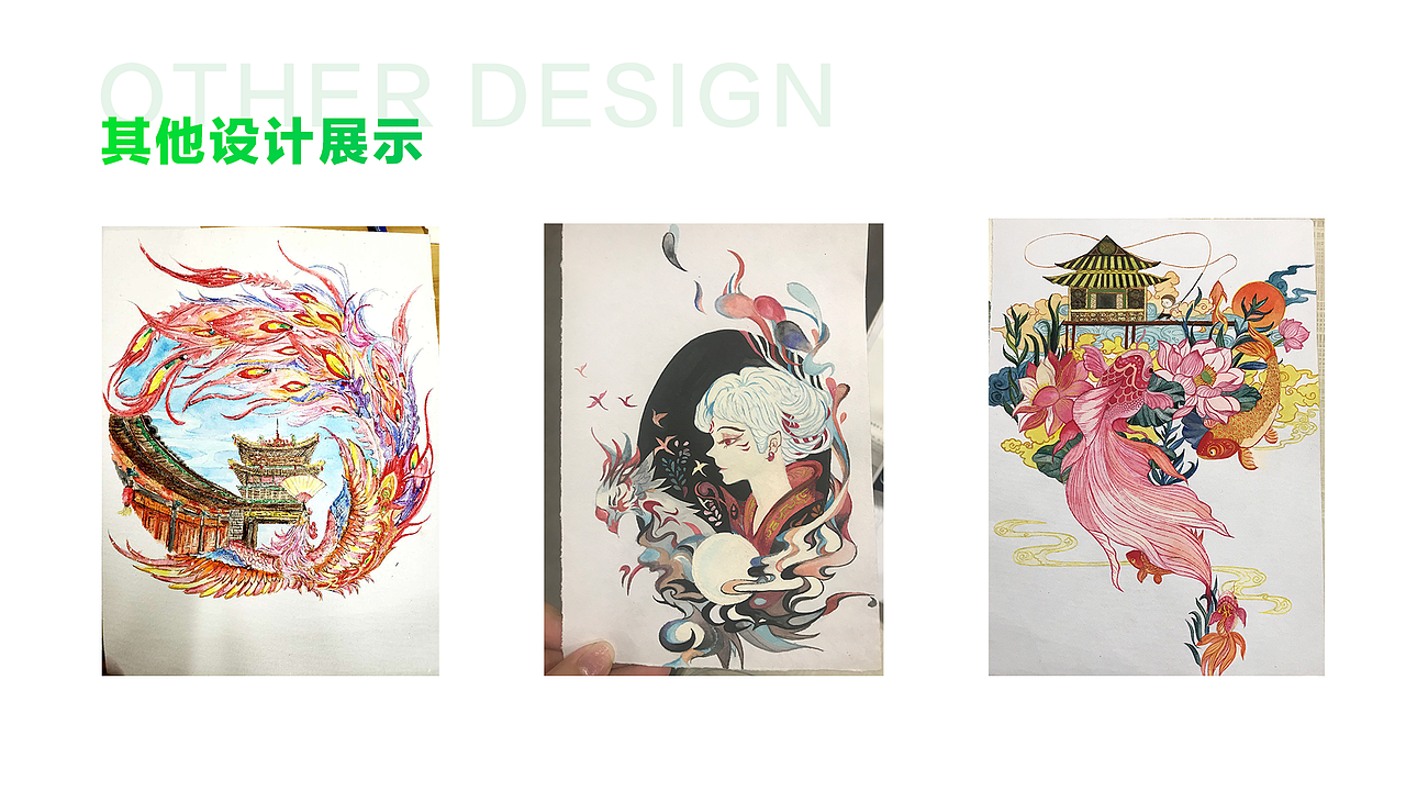 2019Cindy的个人作品集