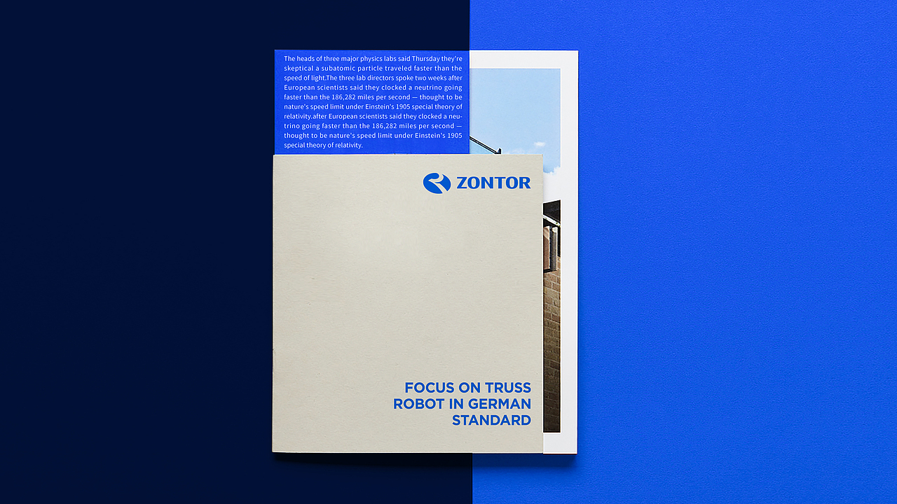 沈阳众拓机器人品牌标志形象升级