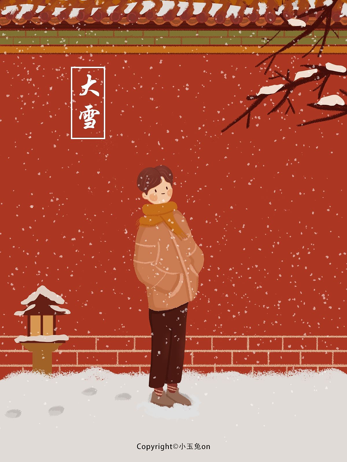 节气插画（图ZMzIzNzQ4NjAw） - 创作习作 - 站酷设计师小玉兔on原创素材 - 站酷ZCOOL