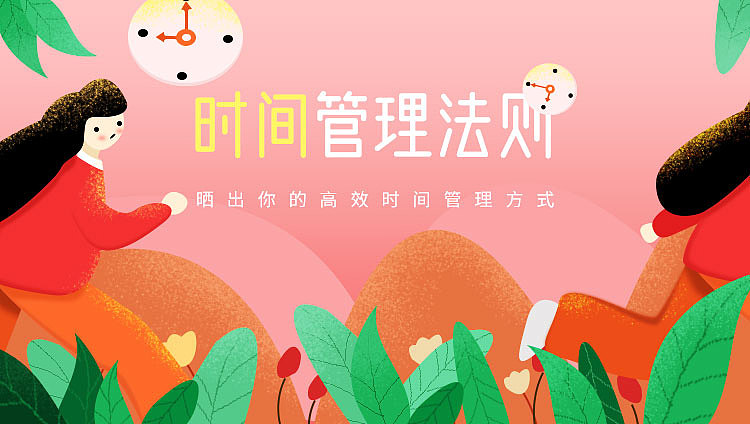 临摹练习（图ZMjM1MjkwNTQw） - 艺术插画 - 站酷设计师ifly1原创素材 - 站酷ZCOOL
