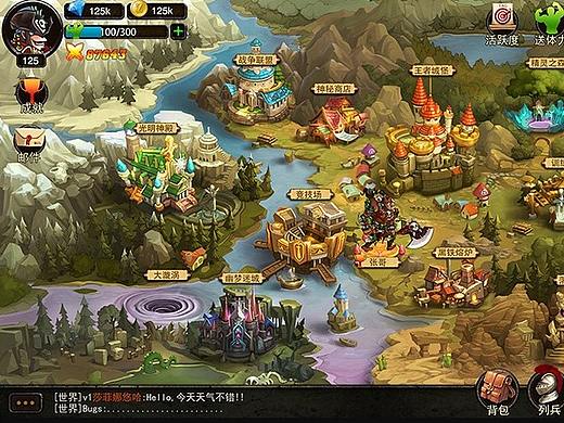 手游军团之战II游戏界面设计