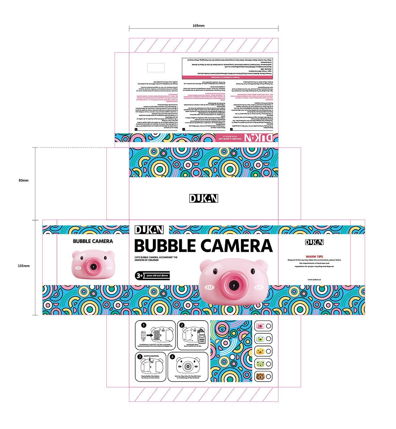 ©早目原创|包装设计_泡泡相机外盒