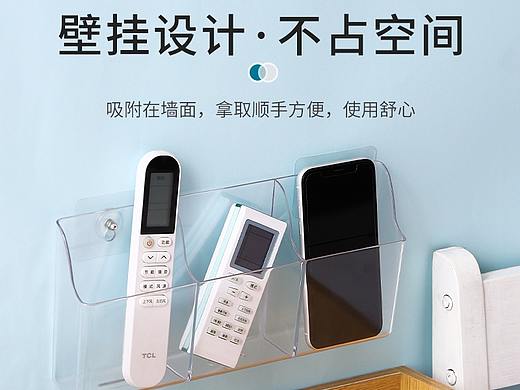 透明收纳盒/亚克力收纳盒/壁挂式/主图详情/视频拍摄