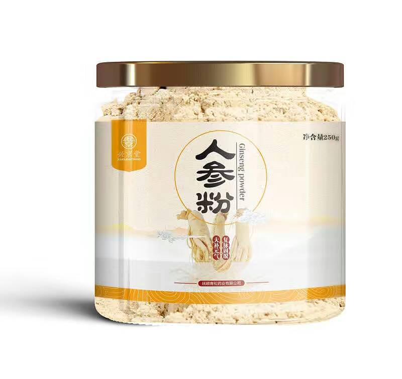 中药粉瓶装包装（图ZNjUxMzExNzY=） - 包装 - 站酷设计师业梵设计原创素材 - 站酷ZCOOL