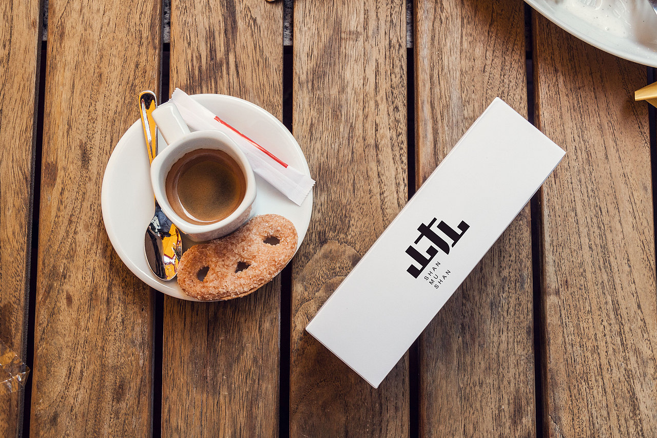 山木山民宿品牌LOGO（图ZMTMwMDU2Nzg0） - 品牌 - 站酷设计师渝二妹原创素材 - 站酷ZCOOL