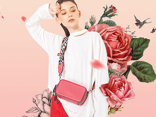  2018 | BAMPO | AUTUMN | 电商 | 