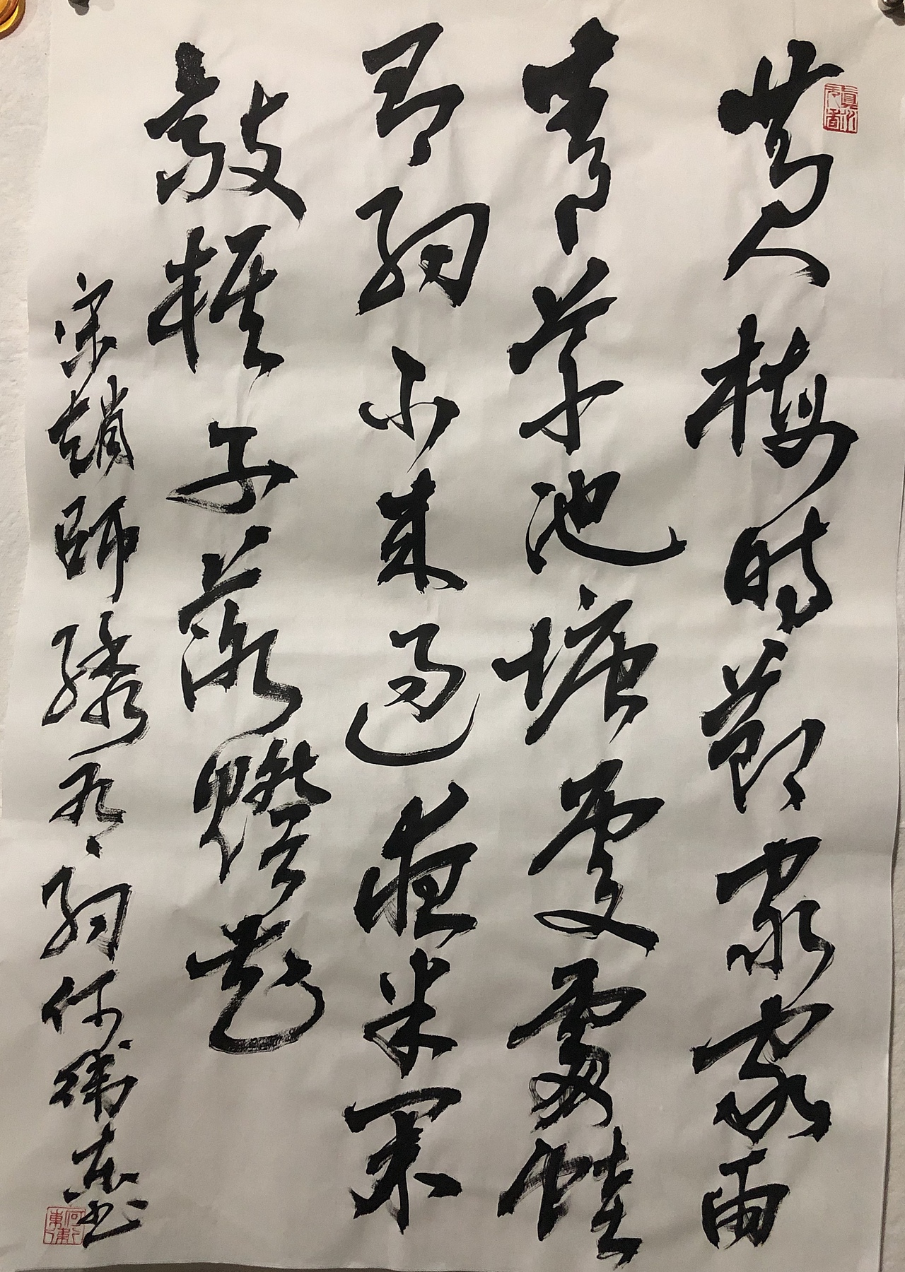 书法立人（图ZMTQzMDA1MDQ4） - 书法 - 站酷设计师搜盈美术原创素材 - 站酷ZCOOL