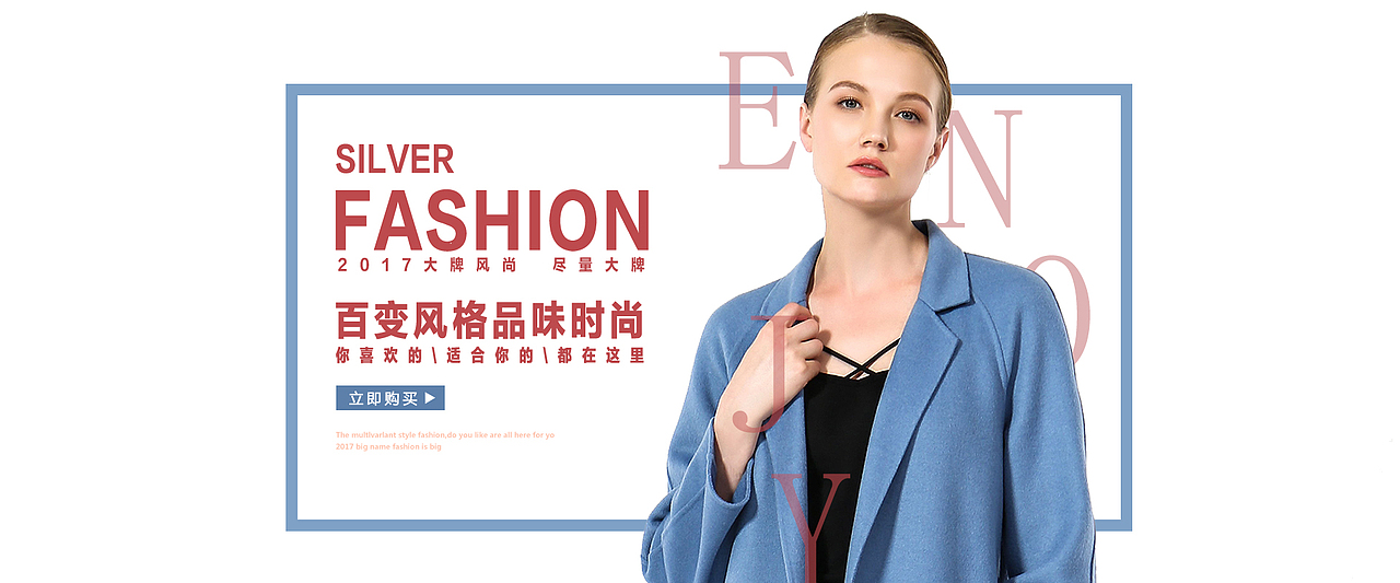 banner设计（图ZMTY1MzMxMTI4） - 运营设计 - 站酷设计师fffzzzkkk原创素材 - 站酷ZCOOL