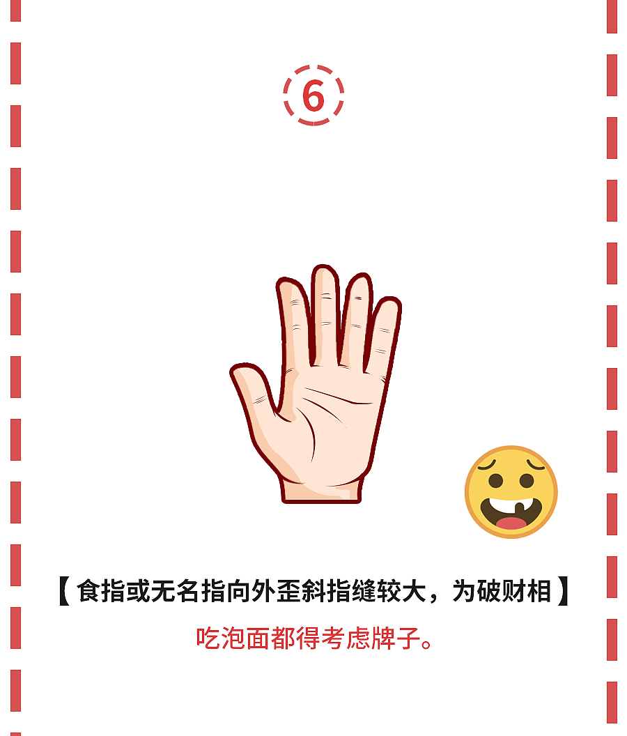 区块链项目漫画-炒币赚钱得靠命（图ZMTc1OTM2MzQ4） - 创作习作 - 站酷设计师cc87原创素材 - 站酷ZCOOL