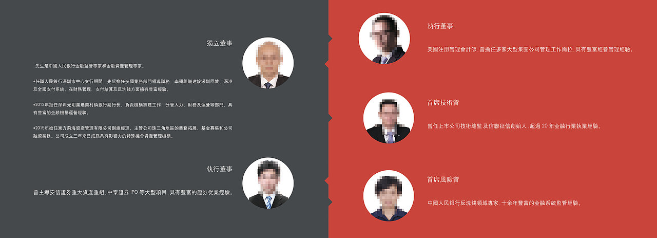 画册（图ZMTgyMDk1NjAw） - 书籍/画册 - 站酷设计师green329原创素材 - 站酷ZCOOL